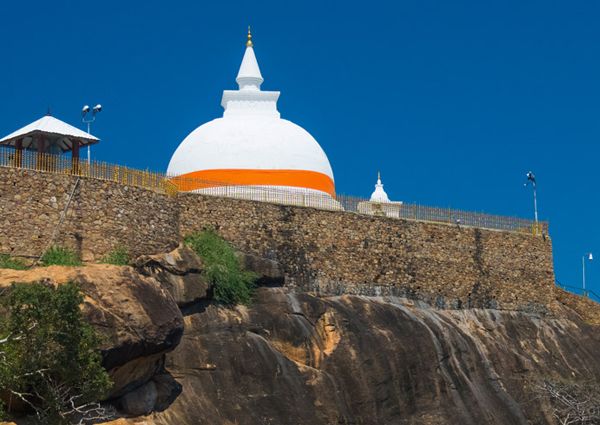 Kataragama